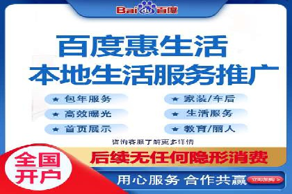 视频信息流广告投放的技巧与案例解析