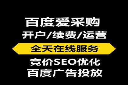 抖音信息流广告：效果分析及优化